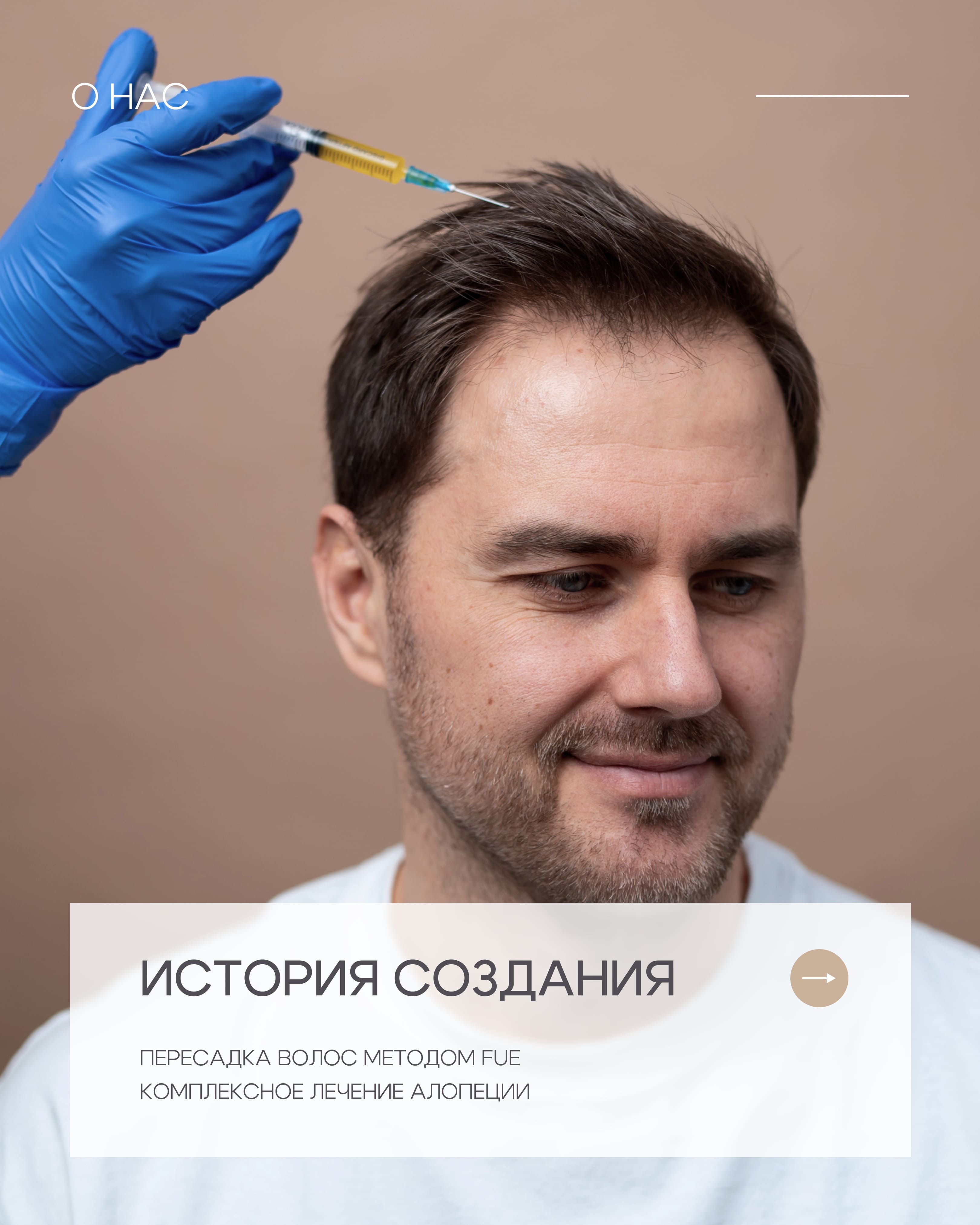 article.name